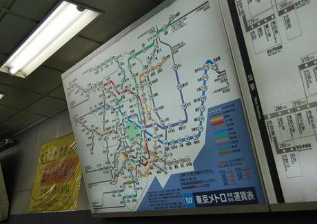 Mapa-del-Metro-de-Tokio ▷ Cómo llegar al metro de Tokio ... El león no es tan feroz como la pintura.