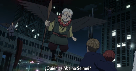 Mayonaka no Occult Koumuin capitulo 1 sub español