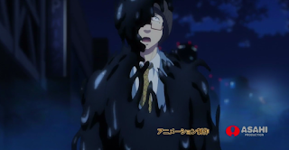 Namu Amida Butsu!: Rendai Utena capitulo 1 sub español