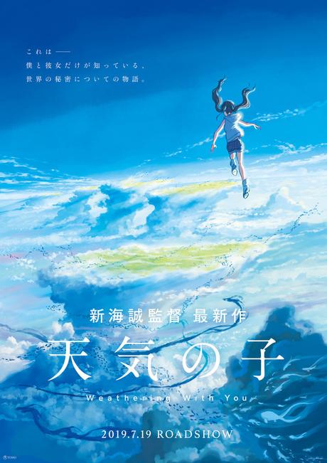 La película ''Tenki no ko'', de Makoto Shinkai nos desvela video publicitario