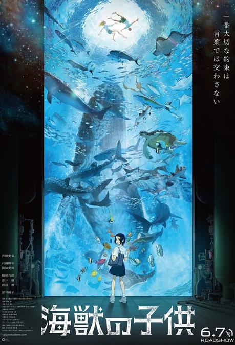 La película anime 'Kaijuu no Kodomo', (Los niños del mar) nos desvela video publicitario