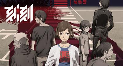 Animecríticas: Kokkoku