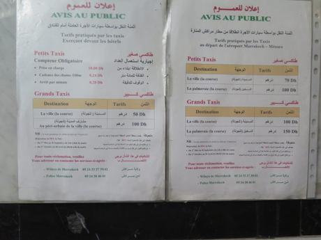 IMG_2840-min-e1553385144685 ▷ Información Útil: Transporte en Marrakech