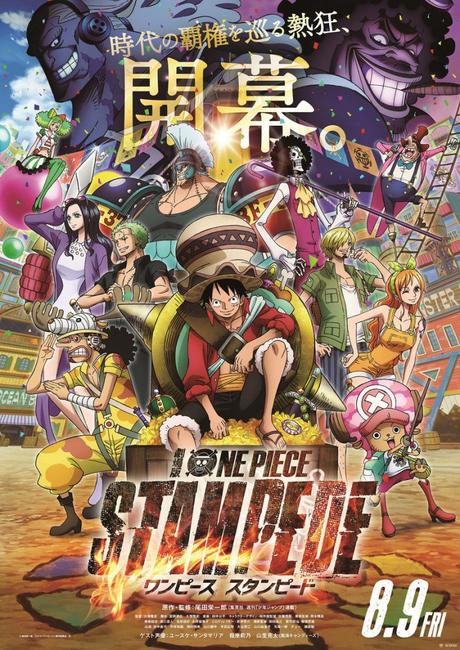 La película anime ''One Piece Stampede'', nos desvela poster oficial