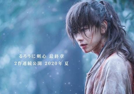 La película Live-Action ''Rurouni Kenshin: Saishuushou'', nos desvela fecha de estreno