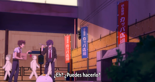 Sarazanmai capitulo 1 sub español