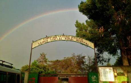 Gambo Hospital Ethiopia Iñaki Alegria
