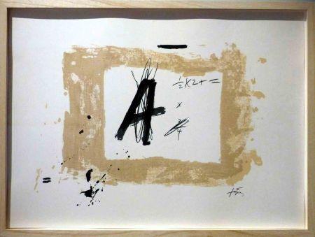 Tàpies, caras y romanas en el Museo de la Corte de Oro (Metz)