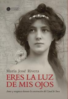 ERES LA LUZ DE MIS OJOS ERES LA LUZ DE MIS OJOS
