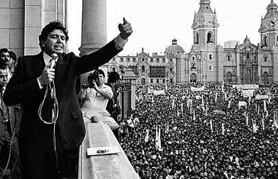 Primer gobierno de Alan García Pérez Primer gobierno de Alan García Pérez