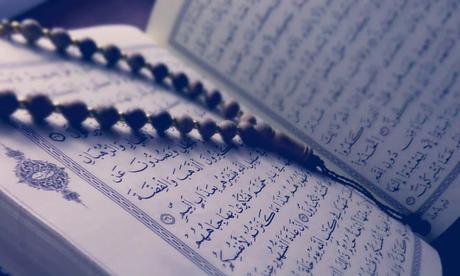 Las incongruencias del Corán