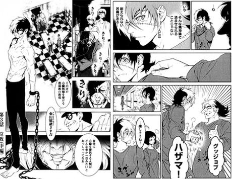 El manga ''Young Black Jack'', finaliza en Japón