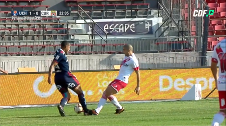 Con golazo de Héber Garcia, Curicó Unido empata el partido frente a la U Con golazo de Héber Garcia, Curicó Unido empata el partido frente a la U