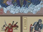Vengadores Thanos estilo Ukiyo-e