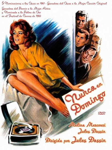 Nunca en domingo (Jules Dassin)