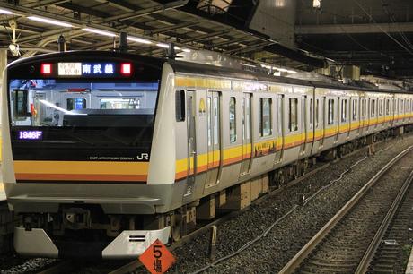 Mitos sobre los trenes en Japón