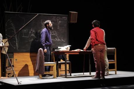 GAM: ¡Baila baila sin parar! Y no pienses nada más…