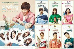Reseña Drama: Another Oh Hae Young