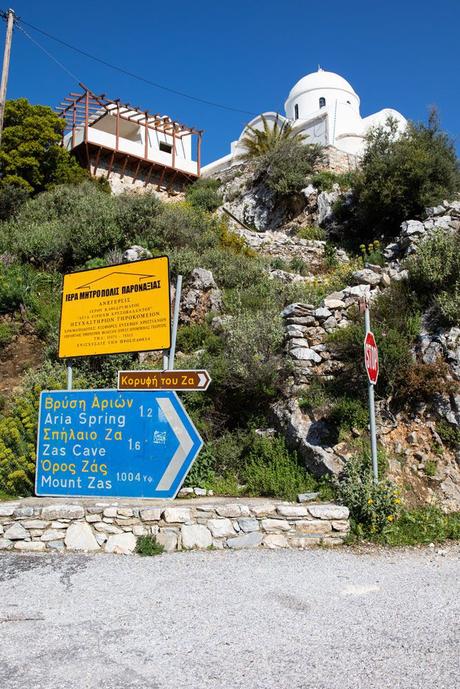 Aria-Spring-Street-Sign.jpg.optimal ▷ Senderismo Monte Zas en la isla de Naxos