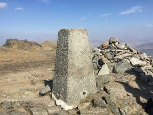 Loch Lomond & The Trossachs National Park: Ruta 1. Ardlui – Ben Vorlich – Tarbet Train Station