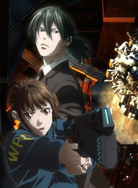 El Bluray de la película ''Psycho-Pass Sinners of the System'', ya cuenta con fecha en Japón