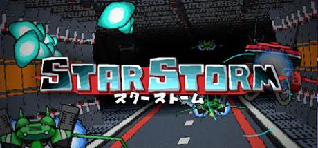 Star Storm demuestra que el super scaler no pasará nunca de moda