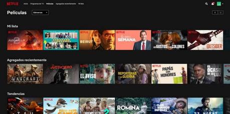 Donde ver estrenos de peliculas gratis