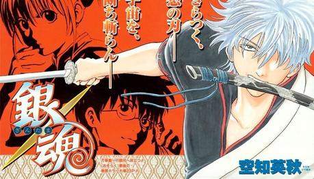 El manga ''Gintama'', retorna el siguiente 13 de mayo