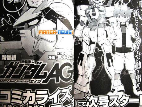 Nuevo manga ''Gundam'', en Junio en conjunto con Mobile Suit Gundam F90 FF