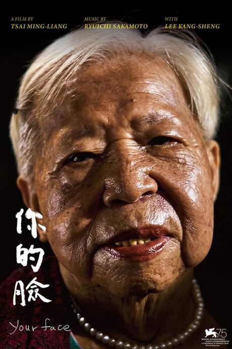 D’A Film Festival Barcelona 2019: «Your Face», cara a cara