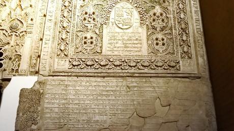 El Escudo de Castilla en la Sinagoga de Samuel Ha Levi en Toledo