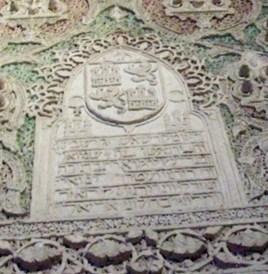 El Escudo de Castilla en la Sinagoga de Samuel Ha Levi en Toledo