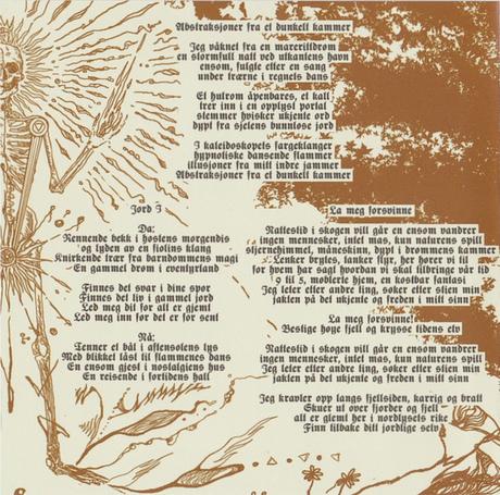 Jordsjø - Jord (2017) Jordsjø - Jord (2017)