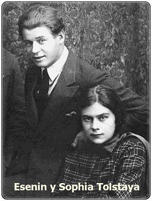 SERGUÉI ESENIN (1895-1925)