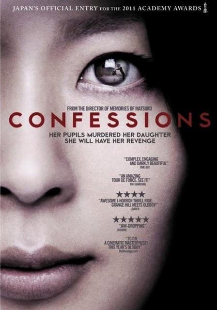 CONFESSIONS KOKUHAKU/映画『告白』