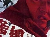 cárcel norte Japón: Abashiri Bangaichi, Teruo Ishii convierte leyenda Takakura. nuevo yakuza eiga Toei