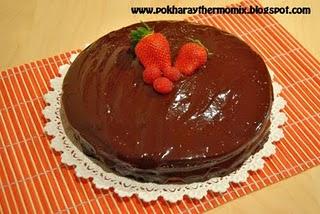 Tarta de crema con cobertura de chocolate