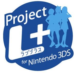 [3DS] Nintendo y Konami reinventan Love Plus