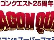Square Enix anuncia Dragon Quest Anniversary Collection para