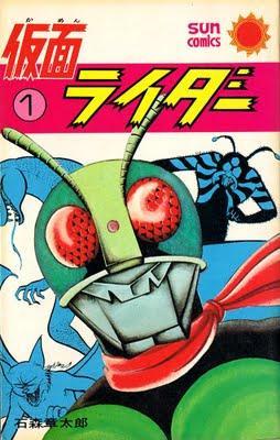 Artículo Tokusatsu en manga: Los superhéroes japoneses Artículo Tokusatsu en manga: Los superhéroes japoneses