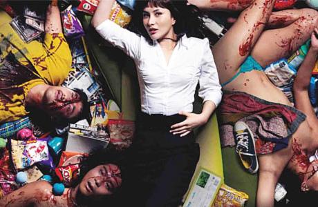 “Dream Home” – la especulación nos hierve la sangre.