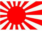 Becas postgrado, pregrado, tecnica ocupacional Japon 2011-2012 2012