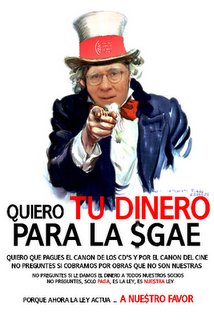 El peor canon digital