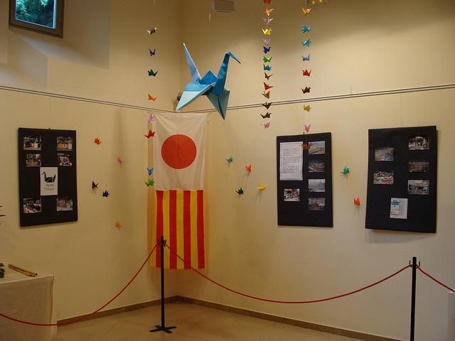 Fotos 21ª Exposición Bonsai Natura