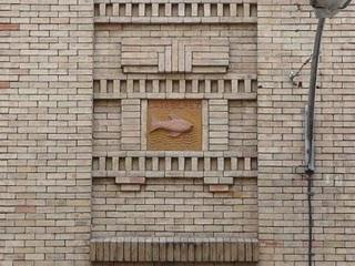 La calle del Pez, un mar de sorpresas. (Parte I)