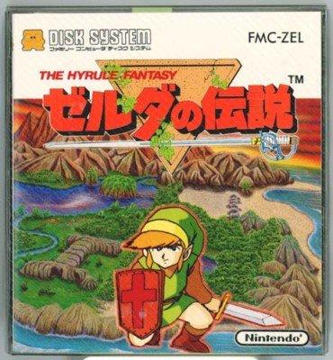 The Legend of Zelda: 25 años, 25 curiosidades