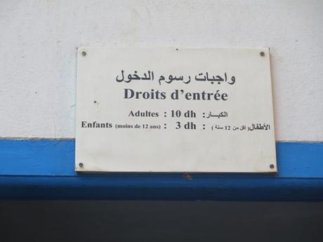 IMG_3277-min-e1556148025313 ▷ El Palacio de la Bahía, el sueño de un esclavo