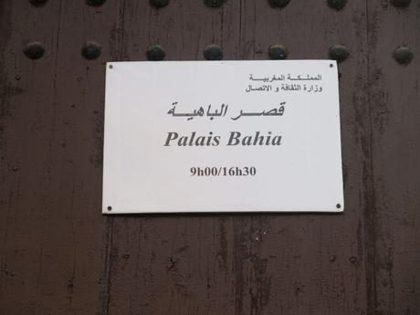 IMG_3274-min-e1556147908536 ▷ El Palacio de la Bahía, el sueño de un esclavo