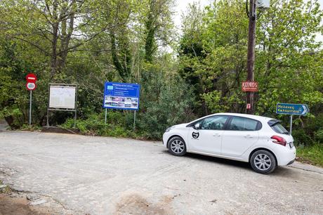 Kouros-Parking-Lot.jpg.optimal ▷ Recorriendo el sendero de la aldea de Naxos: Melanes, Myli y los Kouroi