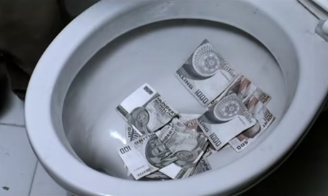 EL SÉPTIMO CONTINENTE - Michael Haneke V.O.S.E. EL SÉPTIMO CONTINENTE - Michael Haneke V.O.S.E.